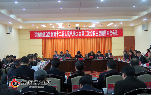 TIMͼƬ20171228172119_����